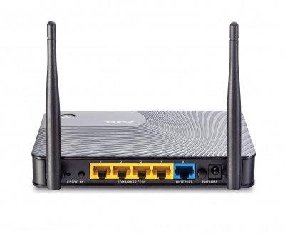 WiFi Роутер Zyxel Keenetic Viva