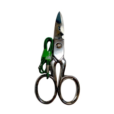 Ножницы для разделки кабеля Cavel FC-02